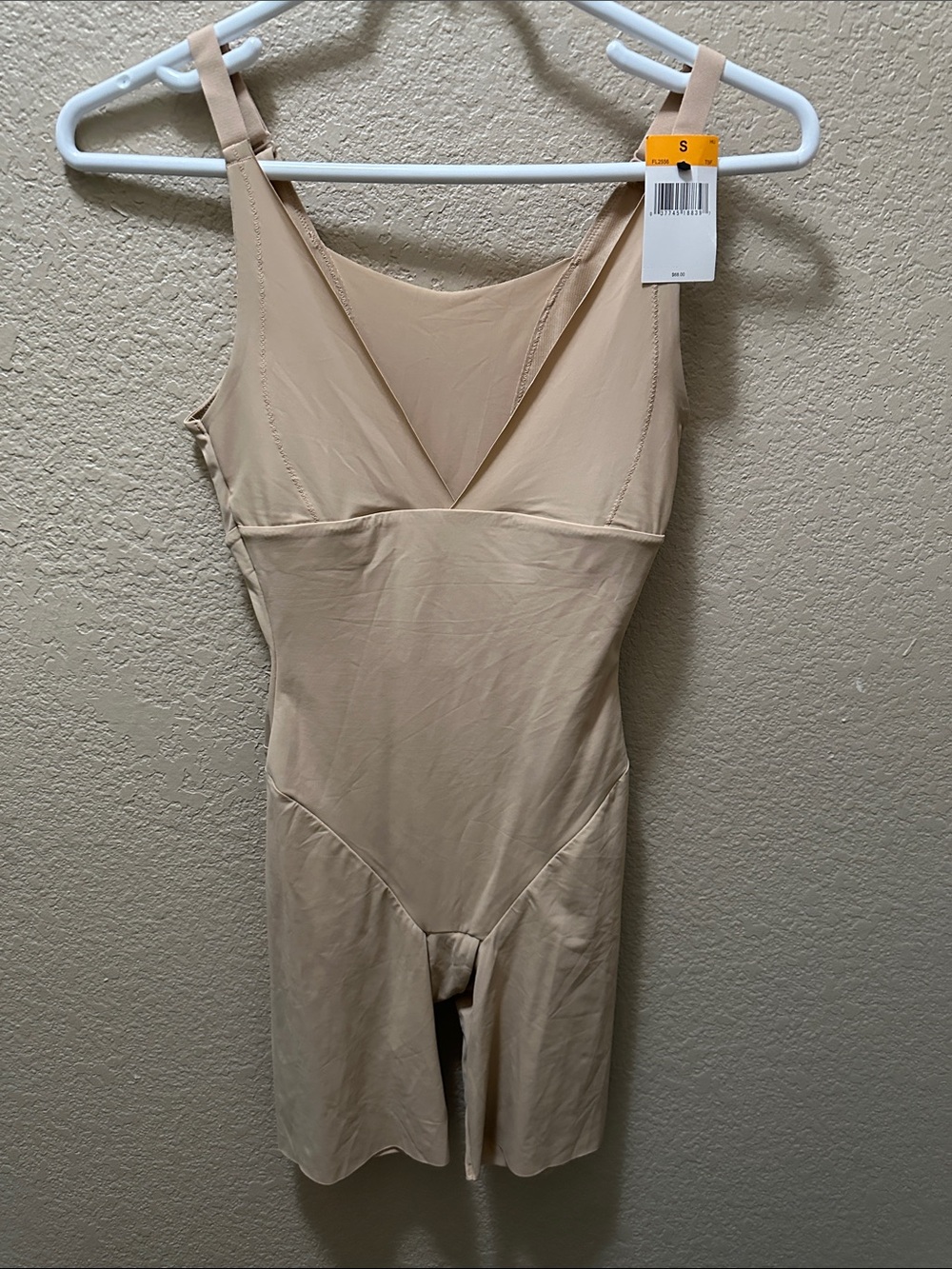 Nude Shapewear Bodysuit